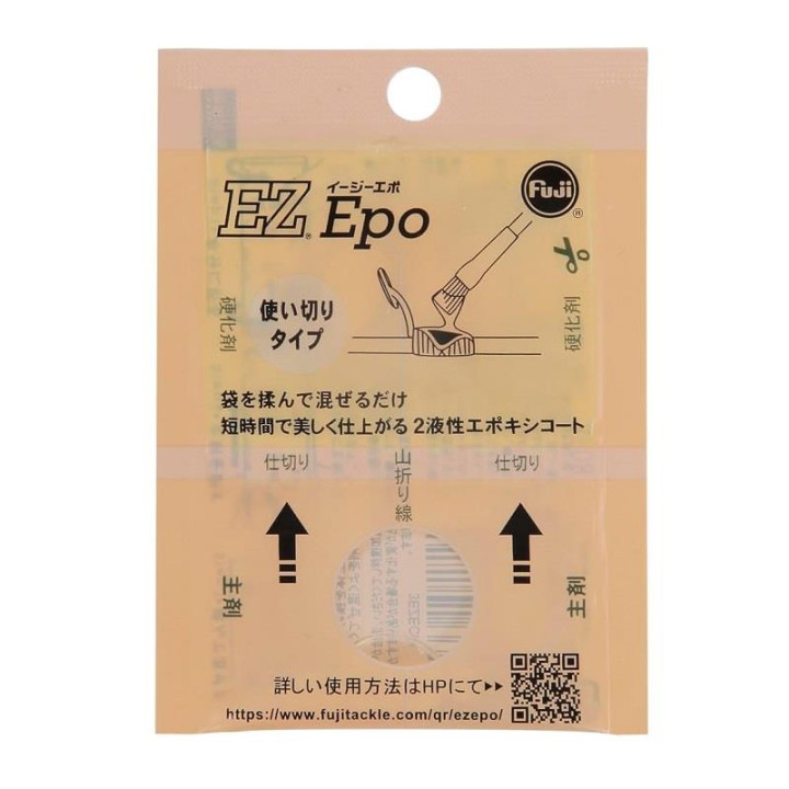 Veniz Fuji EZ Epoxy