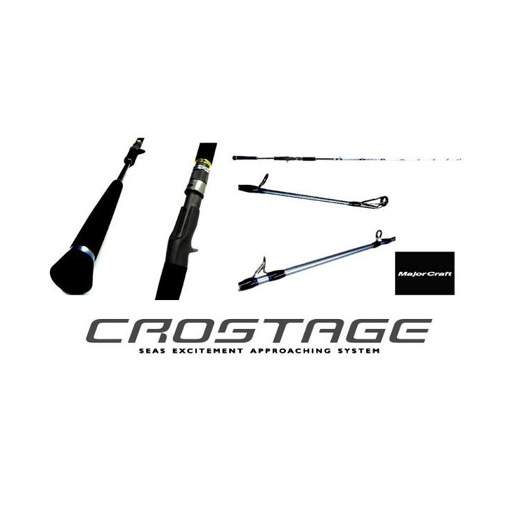 Major Craft Crostage Vertical Jigging CRJ-B60/5