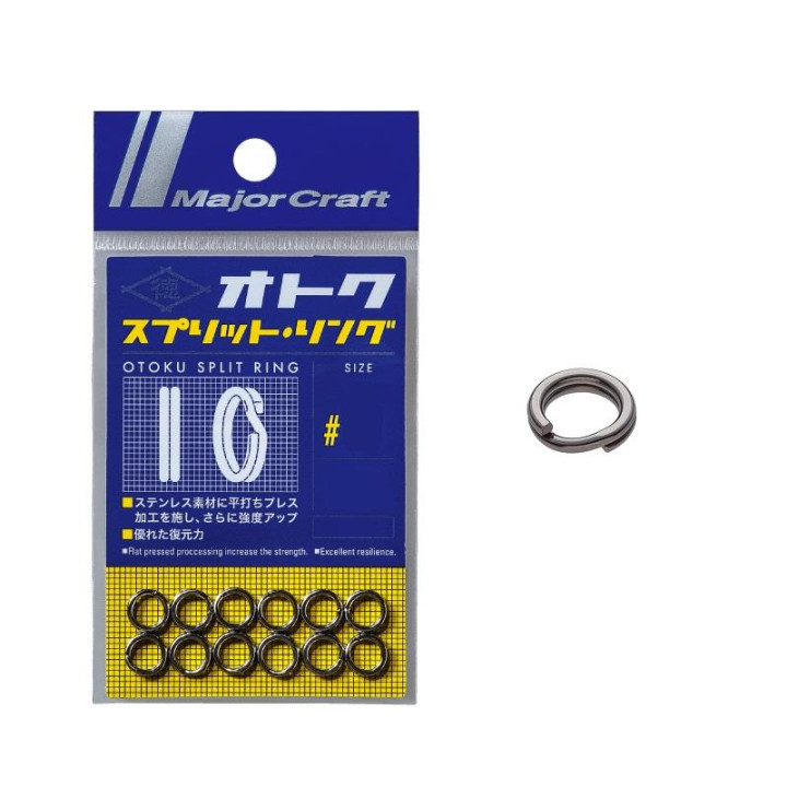 Major Craft Otoku Split Ring Nº6