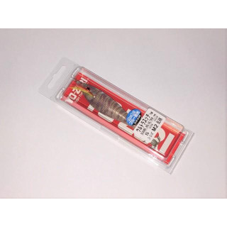 Yo-Zuri Ultra SS Cor:BLRK