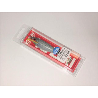 Yo-Zuri Ultra SS Cor:BLRM