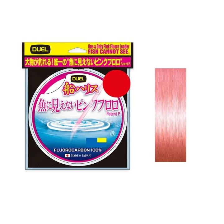 Duel Fish Cannot See Pink Fluoro  10 0.52mm 100m