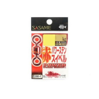 Dest. Sasame 200-F Red Rolling Nº6