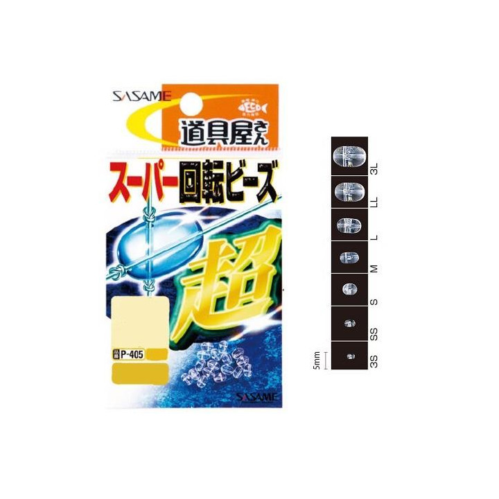 Missangas Sasame Cruz Transparente P-405 Tam.L