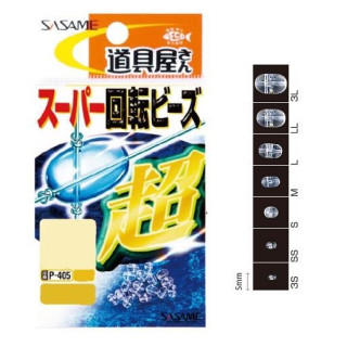 Missangas Sasame Cruz Transparente P-405 Tam.LL