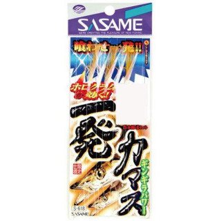 Montagem Sasame S-618 Nº9