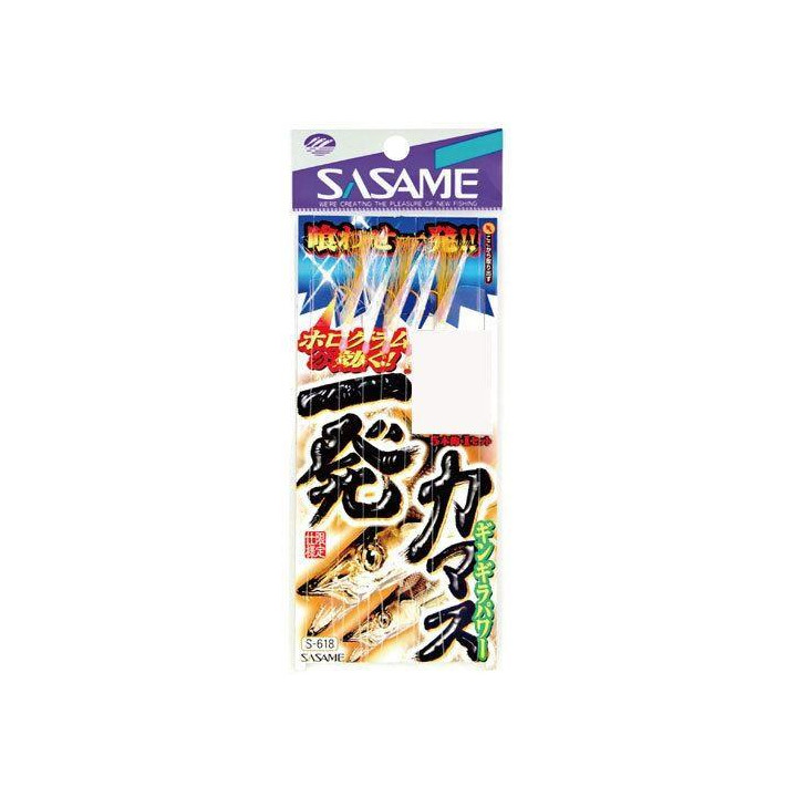 Montagem Sasame S-618 Nº9