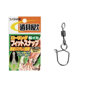 Mosquetão Sasame P-289 Calamari C