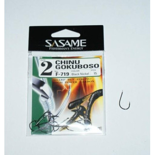 Sasame Chinu Gokuboso Ref: F-719 Nº6