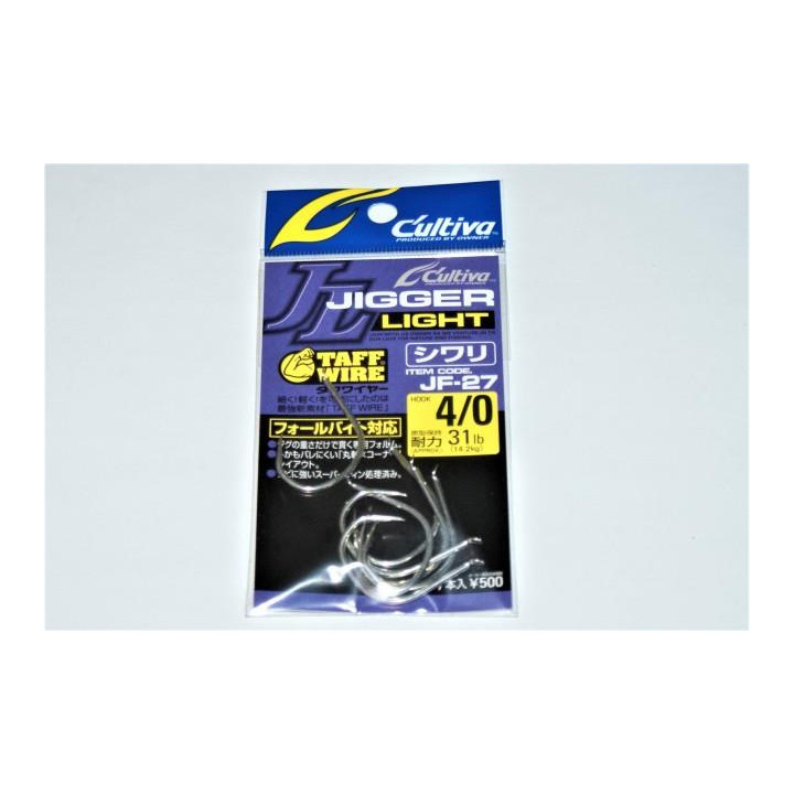 Anzois Cultiva JF-27 Nº4/0