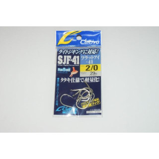 Anzois Cultiva SJF-41 Nº2/0