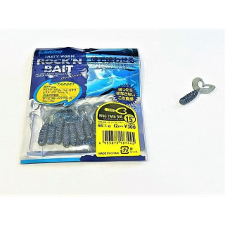 Cultiva Rock N Bait RB-1 1.5   Cor:15 12pcs