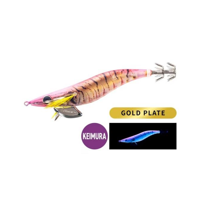 Shimano Sephia Clinch Shrimp FB 2.5 002