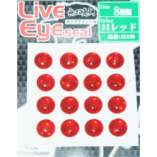 Olhos Hayabusa 6mm Vermelho