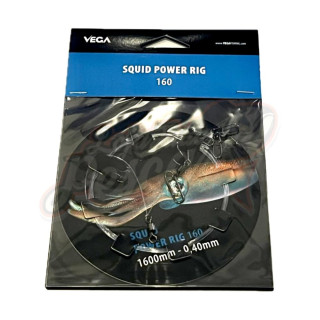 Vega Squid Power Rig 160