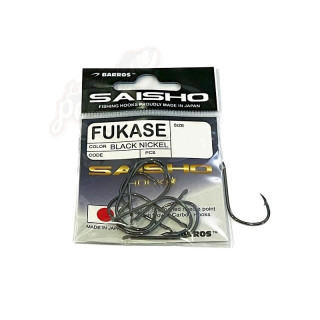 Barros Saisho Fukase BN Nº2/0