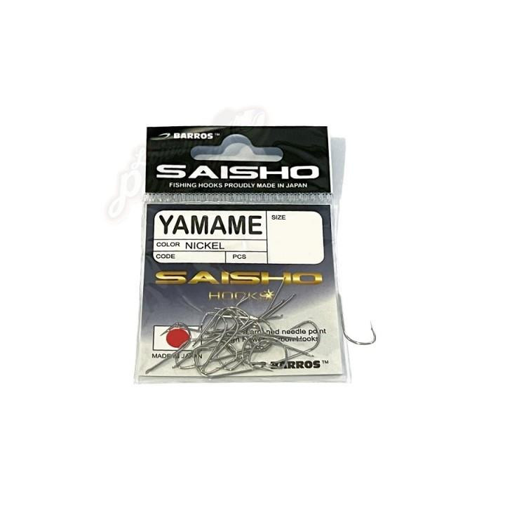 Barros Saisho Yamame NK Nº9