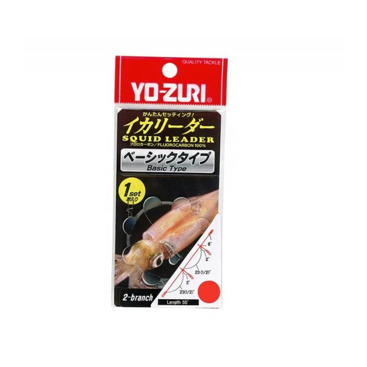 Yo-Zuri Squid Leader 2-B 2 8lbs