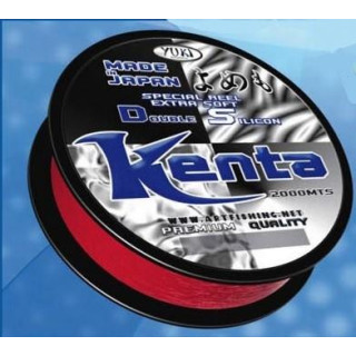 Yuki Kenta 0.22mm 2000m