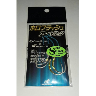 Anzóis Hayabusa Holográficos Flash Assist Hook Montado S