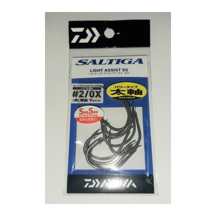 Daiwa Saltiga Assist Hook 2/0 X