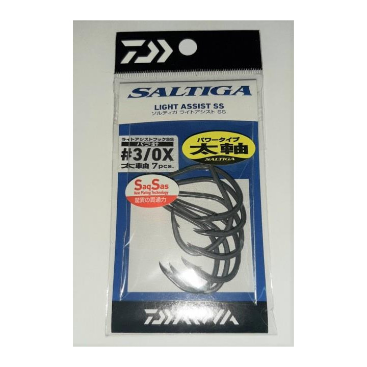 Daiwa Saltiga Assist Hook 3/0 X