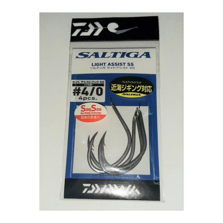 Anzol Saltiga Assist Hook 4/0