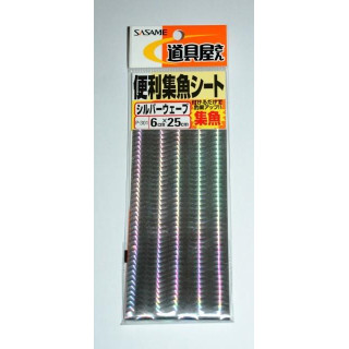 Sasame Holográfico Silver Wave