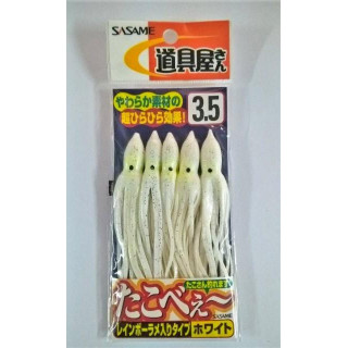 Polvo Sasame P-421 3.5 White