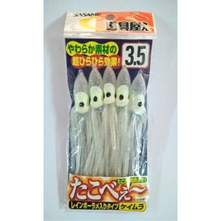 Polvo Sasame P-421 3.5 Transparente