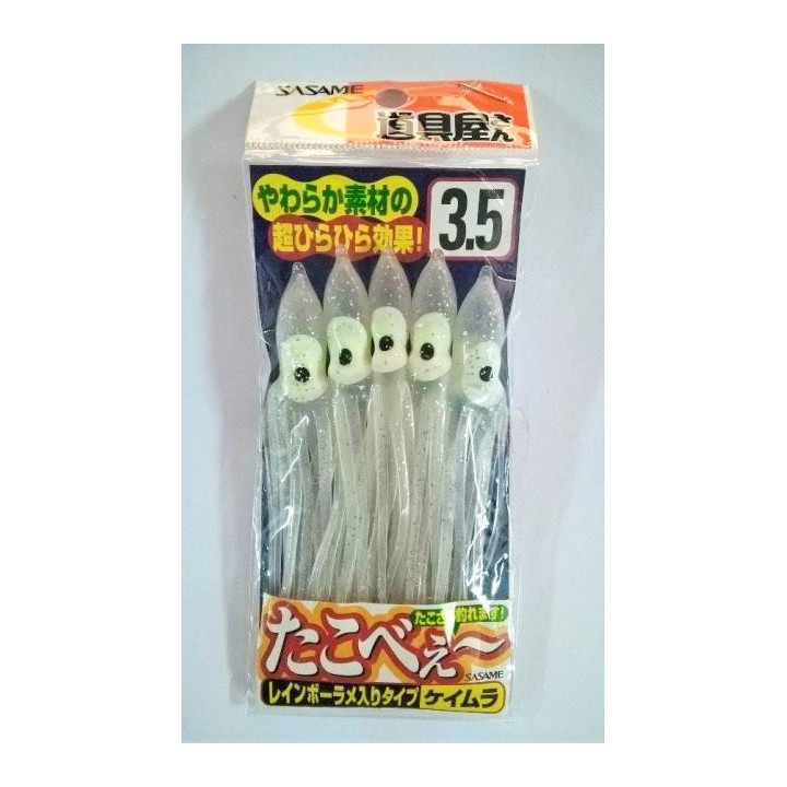 Polvo Sasame P-421 3.5 Transparente