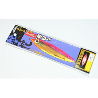 Zagaia Cultiva Gjus 31924 200g Cor:06 Pink GOLD