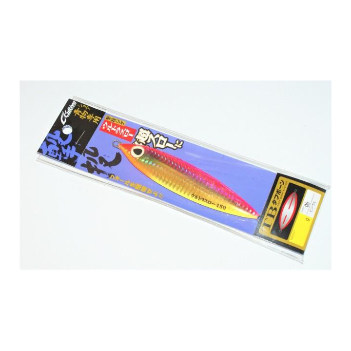 Zagaia Cultiva Gjus 31924 200g Cor:06 Pink GOLD