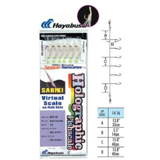 Hayabusa Sabiki Ex110 Tam.:14