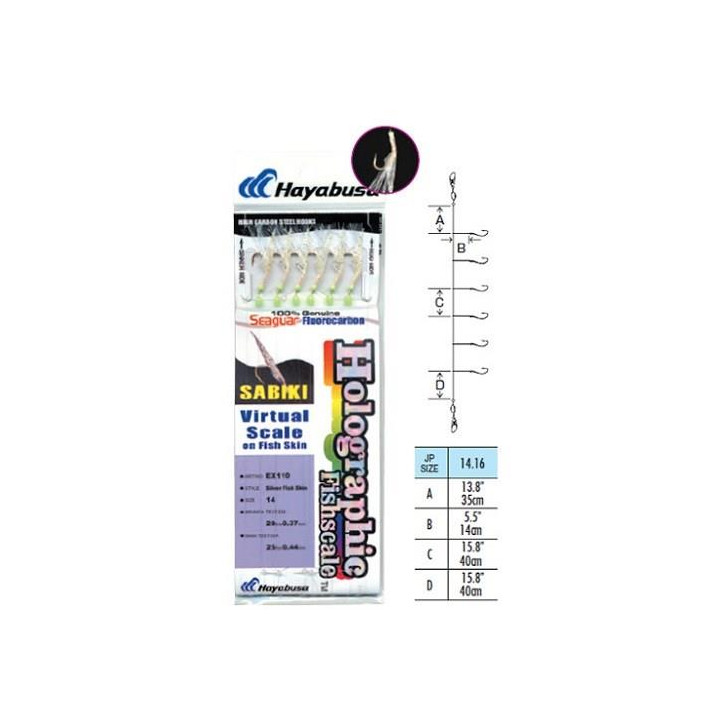 Hayabusa Sabiki Ex110 Tam.:14